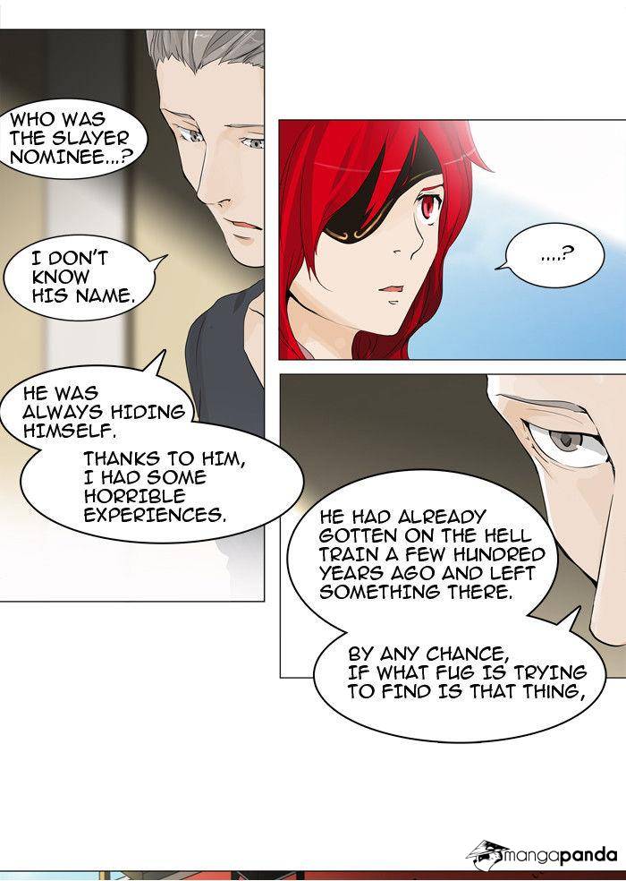 Tower of God Chapter 205 image 04